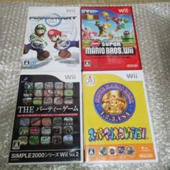 wiiソフト　まとめ売り　4枚セット　パーティゲーム　コレクション
