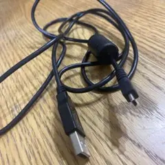 Item thumbnail for item 82684329-0975-4622-bddf-51a1bcb94e9e