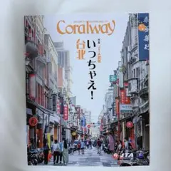 Item thumbnail for item e32f6cd0-d91c-45e8-a4d8-90c360ffad37