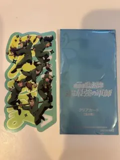 劇場版忍たま乱太郎　ドクタケ忍者隊最強の軍師 入場者特典/六年生