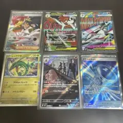ポケモンカード　メガドリームex まとめ売り