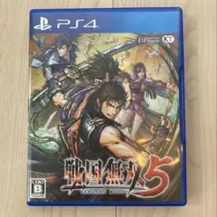 戦国無双5 PS4版