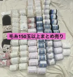 ちょこさま専用