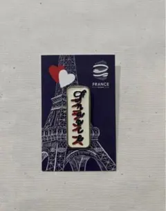 Item thumbnail for item b17c4e70-2884-42d1-9b06-60d9ffddfe49