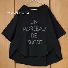 【新品】＊サマンサモスモス＊強撚天竺フレアスリーブプリントTシャツのサムネイル