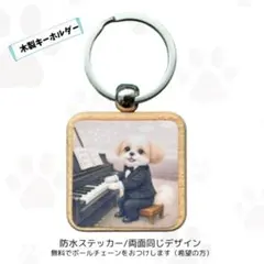 Item thumbnail for item f36d0894-5c02-4ebe-9b7b-4b632cb3121a