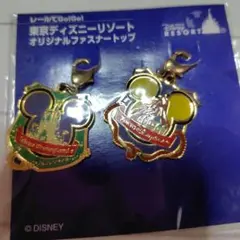 東京ディズニーリゾート ファスナートップ 2個セットのサムネイル