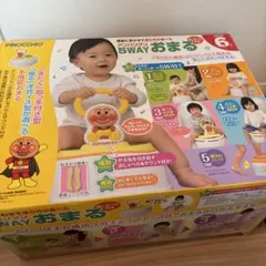 アンパンマン 5WAYおまる　トイトレ　トイレ　おしゃべりのサムネイル