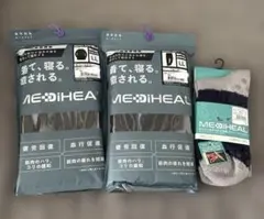 【新品】ワークマン　メディヒール　疲労回復ルームウェアＬＬ　ソックス