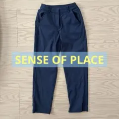 【美品】SENSE OF PLACEネイビー　テーパード パンツ S