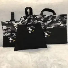 スヌーピー　刺繍　入学・入園セット
