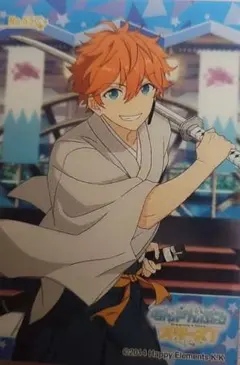 あんスタカード　3枚セット