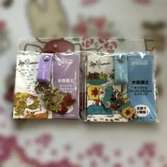 Coca-Cola オリジナルストラップ 2個セット　水森亜土