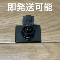 2026年最新】csd-560fhの人気アイテム - メルカリ