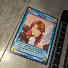 2025年最新】学園祭の王子様 特典の人気アイテム - メルカリ
