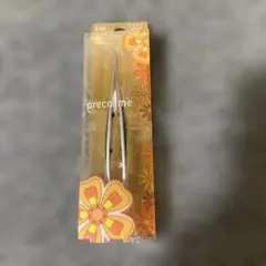 Item thumbnail for item c2c3b025-25de-4732-9adf-536b8b44657e