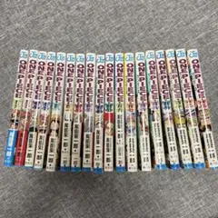 Item thumbnail for item 78e69943-c040-489f-a08f-65765781d069