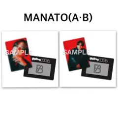 BE:FIRST オンラインくじ フォトカード MANATO マナト A B