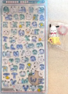 ポチャッコ BONBON DROP seal moji ２点セット新品未使用