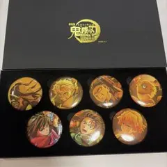 劇場版「鬼滅の刃」無限城編 キービジュアル缶バッジセットB