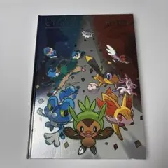 2026年最新】ポケットモンスターX・Yワールドアートブックの人気