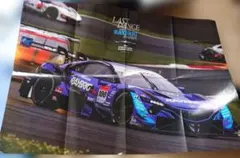 RAYBRIG NSX-GT 2020 チャンピオン記念ポスター