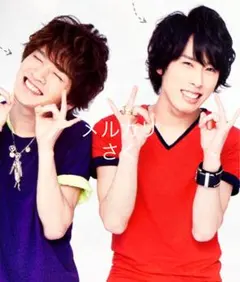 ❁⃘ SnowMan 切り抜き1 佐久間大介 渡辺翔太 宮舘涼太 阿部亮平 岩本照