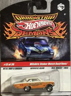 ホットウィール SNAKE CUDA DRAG STRIP DEMONS - メルカリ