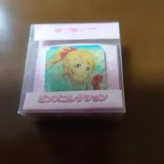 μ'sスクフェス感謝祭2018記念缶バッジ 絢瀬絵里 - メルカリ