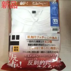 2枚 Tシャツ