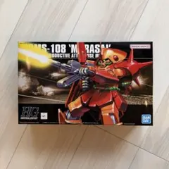 バンダイ HGUC マラサイ HG052 新品未組立 ガンプラ Zガンダム美品
