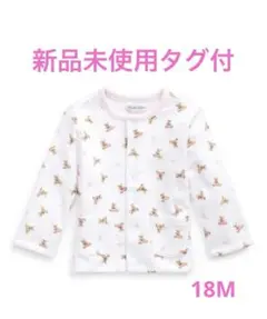 【新品タグ付】ラルフローレン　リバーシブカーディガン 18M 85 女の子
