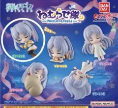 葬送のフリーレン　ねむらせ隊