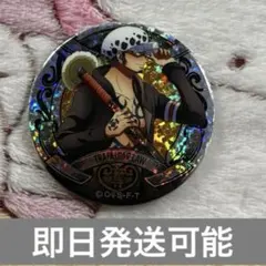onepiece ロー♡Shine 輩缶バッジ まとめ売り 2026年最新】onepiece 輩缶バッジ ローの人気アイテム - メルカリ