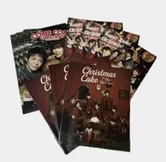 King & Prince セブンイレブンクリスマスキュンペーンセット