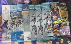 未開封パック　まとめ売り