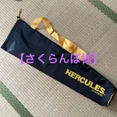 Item thumbnail for item d27de94e-f7b0-435d-ad81-156817c3a839