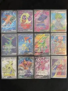 ポケモンカード SR 12枚セット