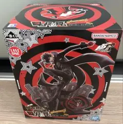 【最安値】一番くじ ペルソナ5 ザ・ロイヤル ラストワン賞 ジョーカーフィギュア