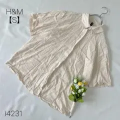 H&M 半袖シャツ ブラウス リネン混 麻　ナチュラル　透け感　ベージュ【S】のサムネイル