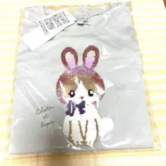 エニィファム スパンコールTシャツ うさぎ 130 ラベンダー系 新品未使用