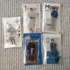 Snow Man 目黒蓮 アクスタ 5点セット