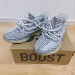 Yeezy Boost 350 V2 カニエ・ウェスト26.5cm