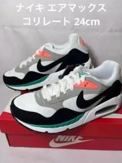2026年最新】エアマックスコリレートの人気アイテム - メルカリ