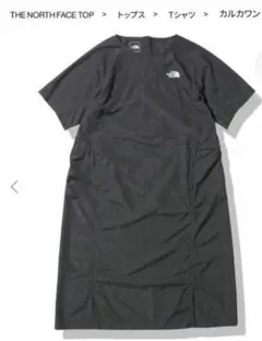 THE NORTH FACE ザノースフェイス カルカワンピース Lサイズ