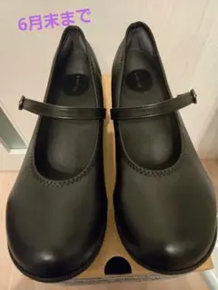 Re:getA パンプスのサムネイル