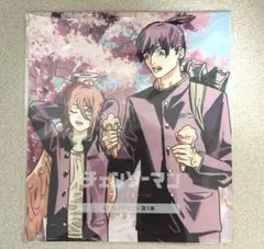 チェンソーマン レゼ篇 映画 第3弾入場特典 早川アキ 天使の悪魔