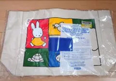 新品未使用・未開封　トートバック　フジパン　景品　miffy　非売品