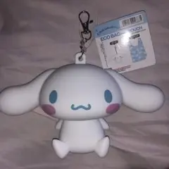 シナモロール エコバッグとポーチセット