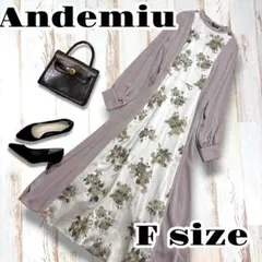 【美品】Andemiu アンデミュウ オパールフラワーワンピース 花柄　切り替え